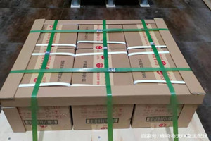 普宁机场物流酒水【机场货运当天